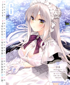 1girl 2025 apron artist_name blue_flower blush bow bowtie bra_visible_through_clothes breasts calendar_(medium) dengeki_moeoh flower gloves grey_hair hair_between_eyes hair_flower hair_ornament hair_spread_out highres holding holding_petal june large_breasts long_hair looking_at_viewer magazine_scan maid maid_apron maid_headdress motomiya_mitsuki original parted_lips petals purple_flower raised_eyebrows red_bow red_bowtie ripples sara_(motomiya_mitsuki) scan see-through_clothes sidelocks solo third-party_source translation_request water wet wet_clothes white_apron white_flower white_gloves yellow_eyes