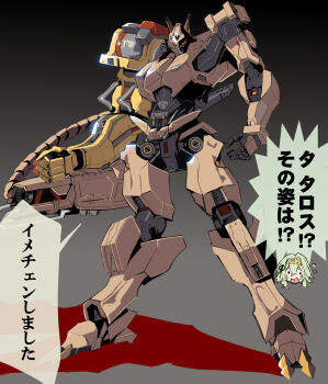 1girl commentary flying_sweatdrops goddess_of_victory:_nikke gradient_background green_hair hair_ribbon highres kilo_(nikke) mecha ribbon robot short_hair surprised syope talos_(nikke) translated wavy_mouth