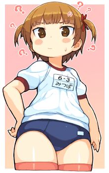 1girl ? anger_vein bachera blue_buruma blue_eyes blush border breasts brown_hair buruma child closed_mouth commentary_request cropped_legs dot_nose gym_uniform hair_ribbon hand_on_own_hip highres marui_mitsuba mitsudomoe_(manga) name_tag pink_background pink_thighhighs puffy_short_sleeves puffy_sleeves red_ribbon ribbon shirt short_hair short_sleeves small_breasts solo sweat thighhighs two_side_up v-shaped_eyebrows wavy_mouth white_border white_shirt