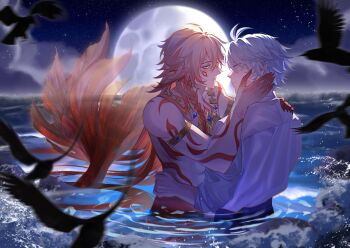 2boys absurdres antenna_hair arm_tattoo blonde_hair blue_eyes braid chest_tattoo chinese_commentary collared_shirt commentary_request facial_tattoo fins from_side gradient_hair hand_on_another&#039;s_face hand_on_another&#039;s_waist head_fins highres honkai:_star_rail honkai_(series) luowu05578 male_focus medium_hair merman monster_boy moon multicolored_hair multiple_boys mydei_(honkai:_star_rail) night night_sky partially_submerged phainon_(honkai:_star_rail) profile red_hair red_tattoo ripples shirt short_hair side_braid sky tattoo white_hair white_shirt yaoi yellow_eyes