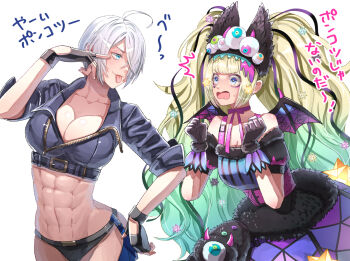 2girls abs angel_(kof) aosa_(jmzg2528) backless_pants blonde_hair blue_eyes blush boots bra breasts chaps cleavage collarbone commentary cowboy_boots crop_top cropped_jacket eyeball eyeball_hair_ornament fingerless_gloves gloves hair_over_one_eye heart heart_tattoo jacket jewelry large_breasts leather leather_jacket long_hair midriff multiple_girls muscular muscular_female navel necklace open_mouth panties pants scared short_hair simple_background smile stomach strapless strapless_bra sylvie_paula_paula tattoo taunting the_king_of_fighters toned toned_female tongue tongue_out translation_request underwear very_long_hair white_hair
