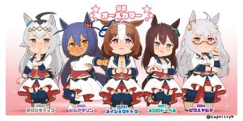 5girls :d ahoge animal_ears biwa_hayahide_(umamusume) blue_hair blue_thighhighs blush boots breasts brown_eyes brown_hair capriccyo chibi cleavage closed_mouth commentary_request cropped_jacket dark-skinned_female dark_skin fang garter_straps glasses gradient_background grey_eyes grey_hair hand_up highres hishi_amazon_(umamusume) horse_ears horse_girl horse_tail index_finger_raised jacket large_breasts long_sleeves medium_breasts meisho_doto_(umamusume) mejiro_dober_(umamusume) multicolored_hair multiple_girls oguri_cap_(umamusume) open_clothes open_jacket open_mouth orange_eyes pink_background purple_eyes red-framed_eyewear red_shorts semi-rimless_eyewear shorts smile sparkle standing tail thighhighs thighhighs_under_boots translation_request twitter_username two-tone_hair umamusume under-rim_eyewear white_background white_boots white_hair white_jacket