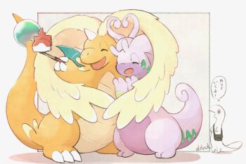 Rule 34 | bag, claws, closed eyes, colored skin, dragon, dragonite, feathered wings, full body, gen 1 pokemon, gen 4 pokemon, gen 6 pokemon, goodra, head wings, horns, knhb tail, mega dragonite, mega pokemon, nintendo, no humans, open mouth, orange skin, pokemon, pokemon (creature), pokemon focus, rotom, rotom phone, selfie stick, shoulder bag, single horn, smile, tail, wings