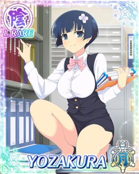 Rule 34 | 1girl, blue eyes, blue hair, border, bow, bowl cut, bowtie, breasts, card (medium), character name, closed mouth, flower, formal clothes, game cg, hair flower, hair ornament, high heels, holding binder, knee up, large breasts, looking at viewer, office lady, official art, pencil skirt, pink bow, pink bowtie, senran kagura, senran kagura new wave, shirt, short hair, skirt, smile, solo, squatting, third-party source, white shirt, yozakura (senran kagura)
