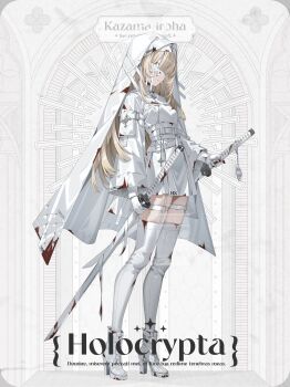 Rule 34 | 1girl, alternate costume, alternate hairstyle, blindfold mask, blonde hair, blood, blood on clothes, blood on gloves, blood on shoes, bloody weapon, boots, character name, closed mouth, commentary request, dress, dual wielding, full body, garter straps, gloves, high heel boots, high heels, highres, holding, holding sword, holding weapon, hololive, ishihara (kuniyoshi), katana, kazama iroha, long hair, long sleeves, mask, sheath, sheathed, short dress, solo, standing, sword, thigh strap, thighhighs, virtual youtuber, weapon, white boots, white coif, white dress, white gloves, white thighhighs, wide sleeves