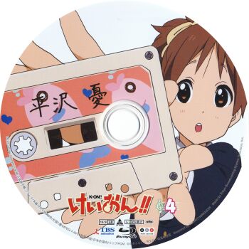 Rule 34 | absurdres, anime coloring, artist name, blu-ray cover, blue jacket, blue sleeves, blush, bolt (hardware), brown eyes, brown hair, cassette tape, character name, collar, collared shirt, company name, copyright name, cover, english text, half updo, heart, heart print, high ponytail, highres, hirasawa ui, holding cassette, horiguchi yukiko, jacket, k-on!, kyoto animation, logo, looking at viewer, moire, musical note, numbered, official art, open mouth, ponytail, presenting, sakuragaoka high school uniform, school uniform, shirt, short hair, tbs, teeth, translation request, treble clef, undershirt, upper body, upper teeth only, white background, white collar
