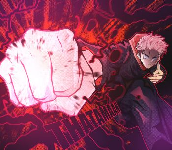 1boy artist_name black_flash_(jujutsu_kaisen) facial_mark highres hood hood_down hoodie incoming_attack itadori_yuuji jujutsu_kaisen jujutsu_tech_uniform male_focus parted_lips pink_hair school_uniform solo thatamaan undercut