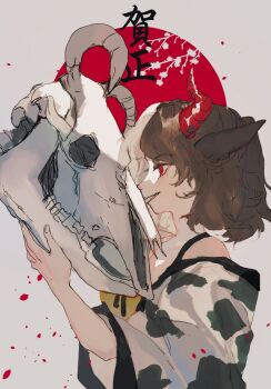 Rule 34 | 1girl, animal ears, animal print, animal skull, brown hair, chinese zodiac, commentary request, cow ears, cow girl, cow horns, cow print, cow print shirt, highres, holding, holding skull, horns, long sleeves, multicolored hair, open mouth, profile, red horns, shinjitsu no kuchi, skull, smile, solo, split-color hair, touhou, upper body, ushizaki urumi, white hair, year of the ox