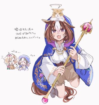 &gt;_&lt; 2girls alternate_costume animal animal_ears animal_on_head blue_hood blue_robe blush breasts brown_hair brown_shorts cat cat_on_head closed_eyes crown double-parted_bangs hair_between_eyes highres holding holding_scepter hood hood_up hooded_robe horse_ears horse_girl horse_tail long_sleeves looking_at_viewer medium_hair meisho_doto_(umamusume) meto_(cat) mia_umauma mini_crown multicolored_hair multiple_girls on_head open_mouth orange_hair pink_crown purple_eyes robe scepter shirt short_hair shorts simple_background smile sweatdrop t.m._opera_o_(umamusume) tail two-tone_hair umamusume white_hair white_shirt wizard yellow_eyes