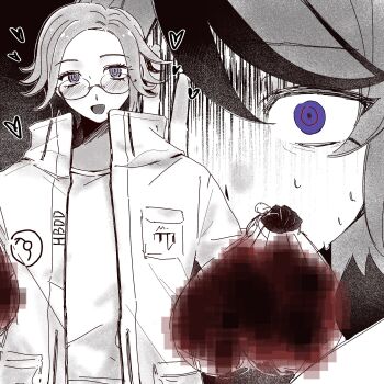 2boys :d aotsuki_eito bag blue_eyes blush breast_pocket censored chinese_commentary commentary_request glasses gloves greyscale highres holding holding_bag jacket looking_at_viewer loving_aura male_focus monochrome mosaic_censoring multicolored_hair multiple_boys nervous_sweating open_clothes open_jacket open_mouth pocket purple_eyes shirt short_hair smile spot_color streaked_hair suanxingtangshui sumino_takumi sweat the_hundred_line_-last_defense_academy- wide-eyed