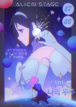 2girls alien_stage bare_shoulders black_dress blue_hair bob_cut clothing_cutout commentary copyright_name detached_sleeves dress earrings elbow_gloves english_commentary floating_hair gloves gradient_hair hairband highres jewelry juliet_sleeves kiraviin kneeling korean_text long_hair long_sleeves mizi_(alien_stage) moon multicolored_hair multiple_girls pink_hair planet puffy_sleeves purple_eyes screen short_hair shoulder_cutout sleeveless sleeveless_dress space sua_(alien_stage) translation_request white_dress white_gloves white_hairband