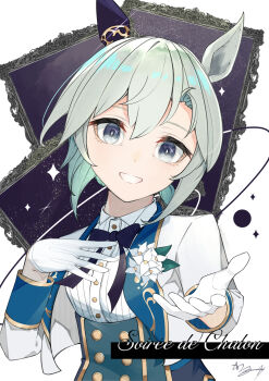 1girl animal_ears black_bow blue_eyes blue_vest bow bowtie breasts commentary corsage ear_covers gloves grey_hair hair_between_eyes highres horse_ears horse_girl jacket long_sleeves looking_at_viewer official_alternate_costume open_mouth reaching reaching_towards_viewer seiun_sky_(soiree_de_chaton)_(umamusume) seiun_sky_(umamusume) shikahisa_totani shirt short_hair single_ear_cover smile solo teeth umamusume vest white_gloves white_jacket white_shirt