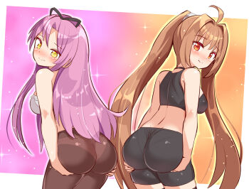 2girls ahoge ass ass_focus ass_support bare_shoulders bike_shorts blush bra breasts brown_hair cougar_(cougar1404) dimples_of_venus eiyuu_densetsu embarrassed estelle_bright from_behind green_eyes hair_ribbon large_breasts long_hair looking_at_viewer looking_back medium_breasts multiple_girls orange_eyes panties panties_under_pantyhose pantyhose purple_hair renne_(eiyuu_densetsu) ribbon sideboob smile sora_no_kiseki sports_bra twintails underwear very_long_hair