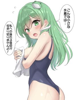 1girl absurdres ass blue_one-piece_swimsuit blush breasts cleaning competition_school_swimsuit covering_breasts covering_privates frog_hair_ornament green_eyes green_hair hair_ornament highres holding holding_towel kochiya_sanae long_hair looking_at_viewer medium_breasts one-piece_swimsuit open_mouth school_swimsuit snake_hair_ornament solo speech_bubble swimsuit touhou towel wet white_background youyume-kun
