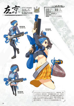 1girl :o artbook belt black_hair black_necktie black_shirt black_thighhighs blue_belt blue_hair blue_ribbon breasts character_name cleavage closed_mouth detached_sleeves electric_guitar english_text guitar gun hair_over_one_eye highres holding holding_guitar holding_gun holding_instrument holding_weapon instrument invisible_chair large_breasts looking_at_viewer multicolored_hair multiple_views navel necktie non-web_source official_art open_mouth red_eyes ribbon sakyou_(senran_kagura) senran_kagura senran_kagura_new_wave shirt short_hair single_thighhigh sitting skindentation skirt smile solo thighhighs translated two-tone_hair underboob weapon weaponized_instrument yellow_skirt
