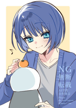 1girl blue_cardigan blue_eyes blue_hair blush bob_cut border cardigan closed_mouth collarbone commentary eighth_note food fruit grey_shirt hand_up hatori_naco highres holding kagami_mochi kiritani_haruka long_sleeves looking_at_object mandarin_orange musical_note open_cardigan open_clothes outside_border project_sekai raised_inner_eyebrows shirt short_hair sidelocks simple_background sleeves_past_wrists smile solo twitter_username upper_body watermark white_border yellow_background