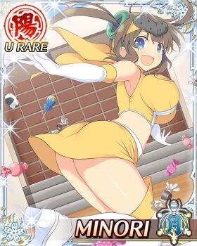 1girl :d actor ass blue_eyes breasts brown_hair candy card_(medium) character_name crop_top elbow_gloves fang food from_side game_cg gloves green_hair_ornament hairband headband jumping large_breasts long_hair looking_at_viewer looking_to_the_side midriff minori_(senran_kagura) official_art open_mouth ring_hair_ornament senran_kagura senran_kagura_new_wave shirt skirt smile solo stage third-party_source twintails white_gloves white_hairband yellow_pupils yellow_shirt yellow_skirt