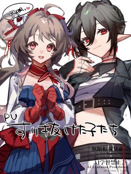 2girls :d ahoge arknights bandages black_hair black_jacket blue_dress brown_hair chest_sarashi commentary_request cosplay dress entelechia_(arknights) eyjafjalla_(arknights) gloves gomago_magoma haruka_(arknights) haruka_(arknights)_(cosplay) highres hoshiguma_(arknights) hoshiguma_(arknights)_(cosplay) hoshiguma_the_breacher_(arknights) jacket long_hair long_sleeves looking_at_viewer midriff multiple_girls open_mouth pink_eyes pointy_ears red_eyes red_gloves sarashi simple_background smile stomach upper_body white_background