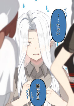 3girls character_request collared_shirt grey_shirt hands_up hero_killer kenooba long_hair multiple_girls nervous_smile nervous_sweating senshu_(hero_killer) sharp_teeth shirt smile speech_bubble sweat teeth very_long_hair white_eyes white_hair