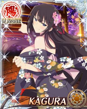 Rule 34 | 1girl, ass, bare shoulders, black eyes, black hair, black kimono, blue pupils, border, breasts, brick road, card (medium), character name, closed mouth, floral print, floral print kimono, flower, flower-shaped pupils, from behind, game cg, hair flower, hair ornament, japanese clothes, kagura (senran kagura), kimono, large breasts, leaning forward, long hair, looking at viewer, looking back, low neckline, multiple torii, night, official art, pink flower, pointing, print kimono, senran kagura, senran kagura new wave, smile, solo, symbol-shaped pupils, third-party source, torii, very long hair