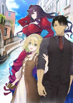 Rule 34 | 1boy, 2girls, arm hug, black hair, black pants, black shirt, black vest, blonde hair, blue eyes, blue hair, book, breasts, bridge, brown dress, brown eyes, brown hair, collared shirt, colored inner hair, commentary request, constance grail, dress, eris no seihai, flower, ghost, green eyes, hair flower, hair ornament, hairband, holding, holding book, jewelry, large breasts, long sleeves, looking at viewer, medium hair, multicolored hair, multiple girls, necktie, official art, open mouth, outdoors, pants, purple eyes, randolph ulster, red dress, red flower, red necktie, ring, scarlet castiel, shirt, short hair, smile, teeth, upper teeth only, vest, water, white hairband, yuunagi (seventh heaven)