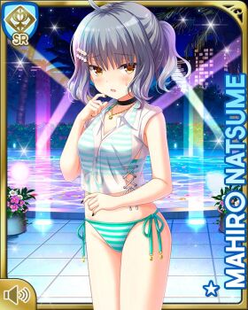 Rule 34 | 1girl, :o, ahoge, bare arms, bare legs, barefoot, bikini, blue bikini, brown eyes, card (medium), girlfriend (kari), green bikini, natsume mahiro, night, official art, orange eyes, outdoors, pool, poolside, qp:flapper, see-through clothes, see-through shirt, shirt, short hair, silver hair, solo, striped bikini, striped clothes, swimsuit, tagme, wavy hair