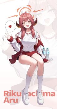 1girl absurdres aru_(blue_archive) blue_archive bottle breasts buruma commentary demon_horns halo heart highres horns jacket kneehighs large_breasts long_hair looking_at_viewer okkimon orange_eyes red_buruma red_hair shirt shoes socks track_jacket untranslatable_commentary water_bottle waving white_shirt white_shoes