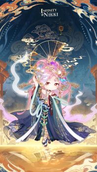 1girl anklet architecture artist_request bare_shoulders blue_hanfu blue_shoes brown_eyes chibi chinese_clothes chinese_hairpin closed_mouth commentary copyright_logo dot_nose earrings east_asian_architecture english_commentary eyelashes floating gold_anklet gold_earrings hair_flowing_over hair_ornament hair_ribbon hairpin half_updo hand_in_own_hair hanfu happy high_heels highres infinity_nikki jewelry lantern light_blush light_particles logo long_hair looking_at_viewer multiple_hairpins night nikki_(nikki) nikki_(series) ocean off_shoulder official_art outdoors outline paper_lantern pink_hair reflection reflective_liquid ribbon shoes smile solo very_long_hair where_wanxiang_weaves_(infinity_nikki) white_outline xiangyun