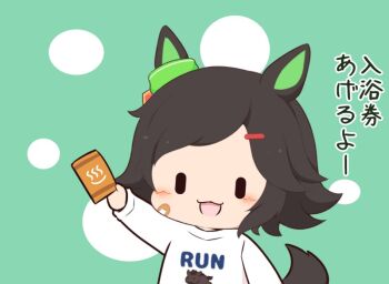 1girl :3 :d animal_ears bandaid bandaid_on_cheek bandaid_on_face black_hair blue_background blush bow chibi chibi_only clothes_writing commentary_request ear_ribbon gomashio_(goma_feet) green_ribbon horse_ears horse_girl horse_tail long_sleeves looking_at_viewer open_mouth ribbon shirt short_hair smile solo tail translation_request umamusume upper_body white_shirt winning_ticket_(umamusume) |_|