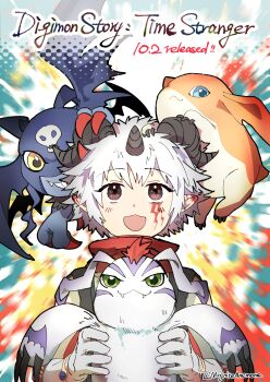 1boy aegiomon bat_(animal) black_vest blue_eyes carrying copyright_name digimon digimon_(creature) digimon_story:_time_stranger facial_mark gomamon green_eyes grey_hair group_picture highres horns male_focus mrgniteanemone patamon picodevimon pointy_ears red_scarf release_celebration scarf seal_(animal) short_hair smug twitter_username upper_body vest