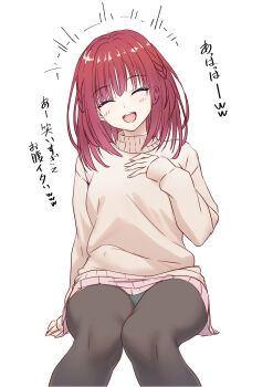 +++ 1girl ^_^ arm_at_side black_pantyhose blunt_bangs blush casual closed_eyes commentary_request facing_viewer feet_out_of_frame futamihara_ririko hand_up happy highres hirocchi laughing limelight_lemonade_jam medium_hair miniskirt open_mouth pantyhose pink_skirt pleated_skirt red_hair simple_background sitting skirt sleeves_past_wrists smile solo straight_hair sweater teeth translation_request turtleneck turtleneck_sweater upper_teeth_only white_background yellow_sweater