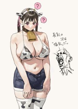 1girl animal_ear_hairband animal_ears animal_print bell belly bikini breasts brown_hair cleavage closed_mouth cow_ear_hairband cow_ears cow_girl cow_horns cow_print cow_print_bikini cow_print_thighhighs cowbell cropped_legs curvy denim denim_shorts dot_mouth fake_animal_ears fake_horns flying_sweatdrops futao_miruku_(riki) hair_ribbon hairband highres horn_hairband horns large_breasts making-of mole mole_on_breast mole_under_eye multiple_views navel neck_bell open_fly original partially_colored pink_ribbon print_bikini print_thighhighs progression ribbon riki_(riki_unc) short_shorts shorts sketch swimsuit thighhighs