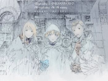 1girl 2boys agrias_oaks blue_gloves brown_gloves cofffee delita_heiral final_fantasy final_fantasy_tactics gloves hood hood_down hood_up hooded_robe long_hair looking_at_viewer low_ponytail multiple_boys parted_lips ponytail rain ramza_beoulve robe short_hair swept_bangs upper_body