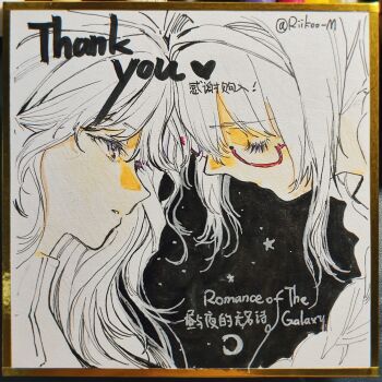 2girls absurdres akemi_homura artist_name black_background braid chinese_commentary closed_eyes collared_shirt commentary_request crescent dual_chop_(pokemon) expressionless eyelashes glasses hair_intakes hairband heads_together heart high_collar highres long_hair looking_at_another low_twin_braids mahou_shoujo_madoka_magica mahou_shoujo_madoka_magica_(anime) multiple_girls parted_lips partially_colored pointy_nose portrait purple_eyes red-framed_eyewear riko-m shirt star_(symbol) thank_you traditional_media twin_braids very_long_hair zipper