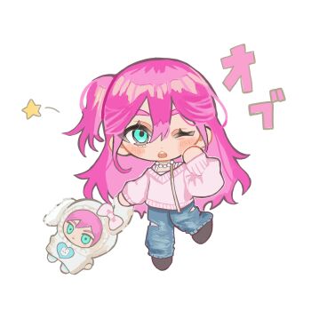 Rule 34 | 1girl, alternate costume, alternate hairstyle, aubrey (faraway) (omori), aubrey (omori), blue eyes, blue pants, blush, character doll, chibi, chibi only, commentary request, denim, doll, double-parted bangs, hair between eyes, highres, holding, holding stuffed toy, jeans, jewelry, long hair, long sleeves, necklace, omori, one eye closed, open mouth, pants, pearl necklace, pink hair, pink sweater, ponytail, short ponytail, side ponytail, simple background, solo, stuffed animal, stuffed toy, sweater, teeth, torn clothes, torn jeans, torn pants, translated, upper teeth only, waiwaisiyo ze, white background