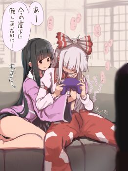 2girls absurdres black_eyes black_hair blush bow controller fujiwara_no_mokou gomeifuku groping hair_bow hand_under_clothes hand_under_shirt highres houraisan_kaguya long_hair long_sleeves multiple_girls no_pants pussy_juice_stain ribbon shirt touhou translation_request yuri