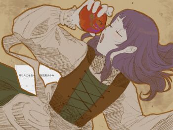 1girl apple bad_id bad_twitter_id brown_background brown_vest closed_eyes diagonal_bangs dress eating food fruit highres holding holding_food holding_fruit idolmaster idolmaster_shiny_colors jiro_26 long_hair long_sleeves outline puffy_long_sleeves puffy_sleeves purple_hair solo tanaka_mamimi translation_request vest white_dress