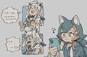 2girls ? animal_ear_fluff animal_ear_piercing animal_ears black_hair blue_eyes blue_neckerchief blush braid colored_inner_animal_ears commentary_request hair_ornament hairclip hands_up holding holding_phone hololive kabokobo_holo looking_at_phone multicolored_hair multiple_expressions multiple_girls neckerchief ookami_mio ookami_mio_(hoodie) open_mouth phone red_eyes red_streaks shirakami_fubuki shirakami_fubuki_(1st_costume) simple_background single_braid speech_bubble star_(symbol) star_in_eye streaked_hair sweat symbol_in_eye translation_request upper_body virtual_youtuber white_hair wolf_ears wolf_girl