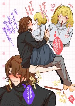 1boy 1girl averting_eyes barefoot black_sleeves black_sweater blonde_hair blush bound bound_wrists brown_hair constricted_pupils couple embarrassed eyelashes food food_in_mouth genshin_impact grey_eyes grey_pants grey_skirt grid_background hair_between_eyes hand_on_another&#039;s_shoulder hetero highres long_sleeves looking_at_another looking_at_viewer looking_down msu359_shin nervous_sweating pants pleated_skirt pocky pocky_day pocky_in_mouth pocky_kiss purple_eyes red_lips rerir_(genshin_impact) ribbed_sleeves ribbed_sweater rope shared_food short_hair sitting sitting_on_lap sitting_on_person skirt speech_bubble straddling sweat sweatdrop sweater tholindis_(genshin_impact) translation_request tsurime turtleneck turtleneck_sweater upright_straddle veins veiny_hands wavy_mouth white_background white_sleeves white_sweater