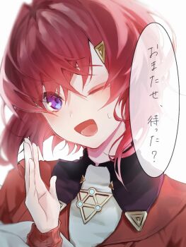 1girl :d ange_katrina ange_katrina_(1st_costume) blush cardigan commentary_request crossed_bangs hair_between_eyes hair_ornament hand_up komejirushi1021 long_sleeves looking_at_viewer medium_hair nijisanji one_eye_closed open_mouth portrait purple_eyes red_cardigan red_hair simple_background smile solo speech_bubble sweatdrop translation_request triangle_hair_ornament virtual_youtuber white_background