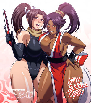 2girls absurdres arm_around_another's_shoulder bare_shoulders black_leotard bleach breasts brown_eyes brown_hair cleavage collarbone cosplay dark-skinned_female dark_skin dated fatal_fury hair_ornament hand_on_own_hip happy_birthday highres large_breasts leotard long_hair multiple_girls nakamanga parted_bangs ponytail purple_hair shihouin_yoruichi shihouin_yoruichi_(cosplay) shiny_skin shiranui_mai shiranui_mai_(cosplay) sideboob snk standing the_king_of_fighters thighs yellow_eyes