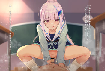 1boy 1girl analog_clock arm_support bar_censor blunt_bangs bullying censored chalkboard classroom clock clothed_female_nude_male colored_inner_hair cowgirl_position desk feet_out_of_frame forced_smile hair_ornament hand_on_another&#039;s_stomach hetero highres imminent_penetration indoors lize_helesta long_hair long_sleeves looking_at_viewer muishiki_net multicolored_hair neck_ribbon nijisanji no_panties nude open_mouth penis ponytail pov ribbon school_desk sex socks straddling tearing_up tears virtual_youtuber white_socks