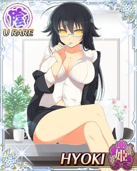 1girl black_hair black_suit border breasts card_(medium) cleavage coffee_mug crossed_legs cup desk formal_clothes game_cg glasses hyoki_(senran_kagura) indoors jacket jewelry large_breasts long_hair looking_at_viewer mug navel necklace non-web_source office_lady official_alternate_costume official_art on_desk partially_unbuttoned pen_in_mouth pencil_skirt plant senran_kagura senran_kagura_new_wave shirt sitting skirt solo suit suit_jacket white_shirt yellow_eyes