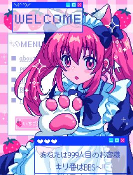 1girl animal_ears animal_hands apron black_bow black_bowtie black_sleeves blush bow bowtie cat_ears cat_paws food frilled_apron frills fruit hair_between_eyes highres long_hair looking_at_viewer maid maid_apron maid_headdress menu_board nanami_yuki_(yuki77mi) open_mouth original pink_eyes pink_hair pink_theme pixel_art puffy_sleeves solo strawberry upper_body user_interface white_apron window_(computing)