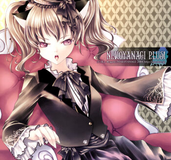 Rule 34 | >:o, 1girl, :o, animal ears, argyle background, argyle clothes, armchair, black bow, black bowtie, black panties, black ribbon, blush, bow, bowtie, brown hair, cat ears, chair, female focus, frilled sleeves, frills, hair ribbon, long sleeves, looking at viewer, mogami rio, open mouth, original, panties, pink eyes, ribbon, simple background, solo, twintails, underwear, v-shaped eyebrows