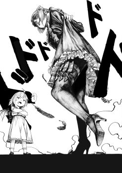 Rule 34 | 2girls, ?, ahoge, ballpoint pen (medium), bat wings, clothes lift, crossed arms, dress, dress lift, fingernails, frilled dress, frills, from below, greyscale, high heels, highres, holster, holstered, izayoi sakuya, jitome, knife, lifting own clothes, long sleeves, looking at another, looking at viewer, maid, maid headdress, monochrome, multiple girls, no headwear, open mouth, pantyhose, pen (medium), remilia scarlet, sendai (nazonomono), shoes, short hair, short sleeves, spoken question mark, standing, standing on one leg, thigh holster, thigh strap, touhou, traditional media, wings