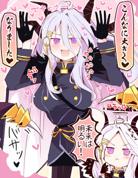 1girl aged_up ahoge armband black_coat black_gloves black_halo blue_archive coat coat_on_shoulders demon_girl demon_horns demon_wings gloves halo highres hina_(blue_archive) horns long_hair low_wings matsushita_yuu open_mouth purple_eyes red_armband standing translation_request umamusume very_long_hair white_hair wings