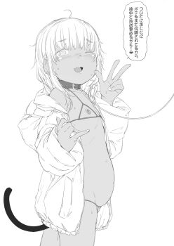 1girl anal_beads anal_tail bdsm big_belly bikini blush breast_cutouts breastless_clothes butt_plug cat_tail clothing_cutout collar commentary_request crotchless crotchless_panties fake_tail fang flashing flat_chest greyscale highres hood hood_down hooded_jacket jacket leash loli looking_at_viewer monochrome nipple_jewelry nipple_piercing nipple_rings nipples no_pants off_shoulder one_eye_closed open_clothes open_jacket open_mouth original panties piercing pussy pussy_cutout ring_piercing sex_toy short_hair simple_background slave smile swimsuit tail tomboy underwear unzipped v white_background white_jacket zettai_yarumoni