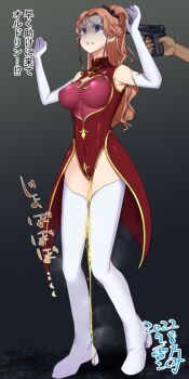 1girl blue_eyes code_geass code_geass:_lost_stories code_geass:_soubou_no_oz commission gun marrybell_mel_britannia mecha_pilot_suit orange_hair peeing pixiv_commission raino_kokumi scared weapon