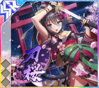 Rule 34 | 1girl, album cover, arm up, armpits, black gloves, black hair, blue eyes, blue sky, breasts, cherry blossoms, cherry tree, cleavage, cover, cowboy shot, diffraction spikes, dot nose, double-parted bangs, drawing sword, dutch angle, falling petals, fingerless gloves, flower, game cg, gloves, green sash, hair flower, hair ornament, hand up, high ponytail, holding, holding sheath, holding sword, holding weapon, ichinose yukino, idol wars, japanese clothes, katana, kimono, large breasts, long hair, long sleeves, looking at viewer, night, obi, official art, open mouth, outdoors, petals, pink flower, pink petals, ponytail, print kimono, sash, seigaiha, sheath, side slit, sky, solo, sparkle, star (sky), starry sky, sword, thigh strap, third-party source, torii, translated, unsheathing, very long hair, weapon, white kimono